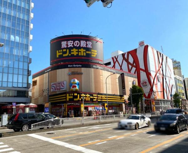 グリーンハイツ千種(ドン・キホーテ今池店)