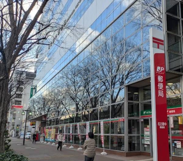 オープンレジデンシア大須FRONT(名古屋中郵便局)