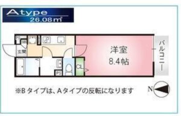 ゼオ志賀本通