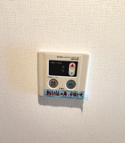 ゼオ志賀本通