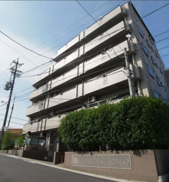 グローリアス本郷