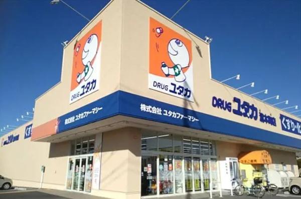 グランドメゾン覚王山(ドラッグユタカ池下店)