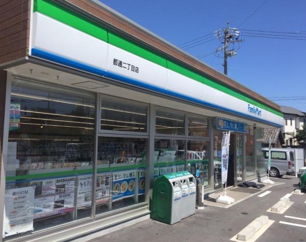 千種区松軒　事務所付戸建　オーナーチェンジ(ファミリーマート都通二丁目店)
