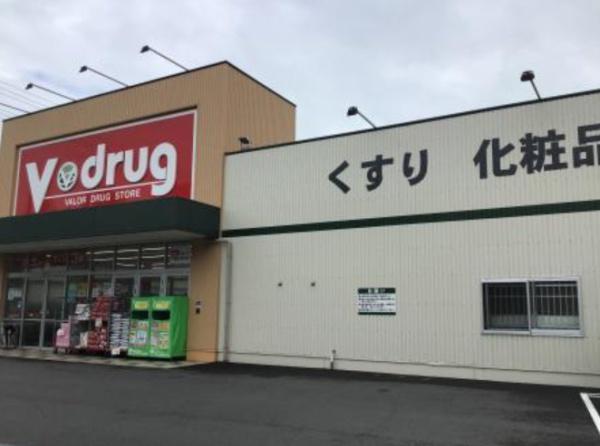 千種区松軒　事務所付戸建　オーナーチェンジ(V・drug千種公園北店)
