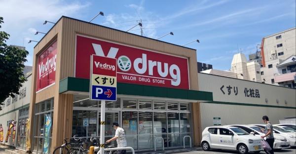 プレサンスジェネ新栄町葵(V・drug新栄店)