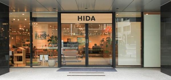 プレサンスジェネ新栄町葵(HIDA名古屋店)