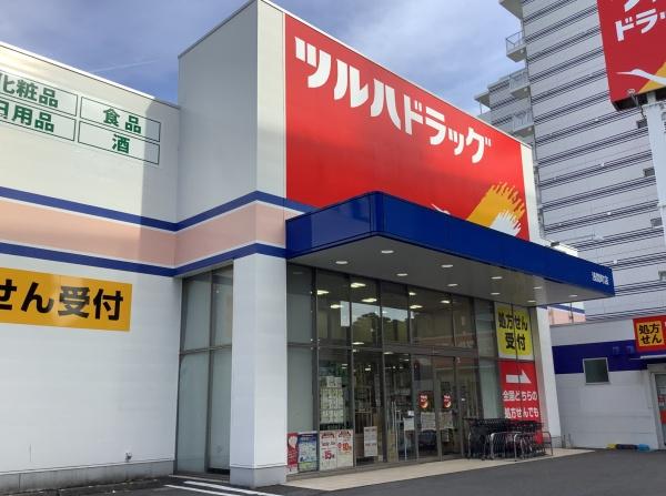 ファステート名古屋駅前ドリーム(ツルハドラッグ浅間町店)