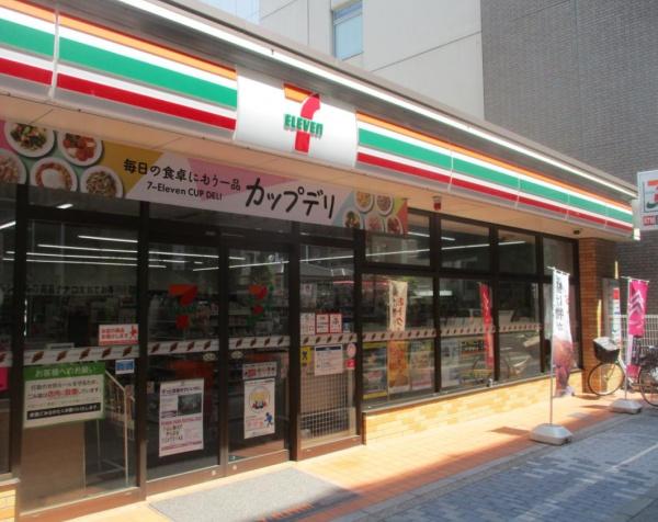 ライオンズマンション東片端(セブンイレブン名古屋高岳北店)