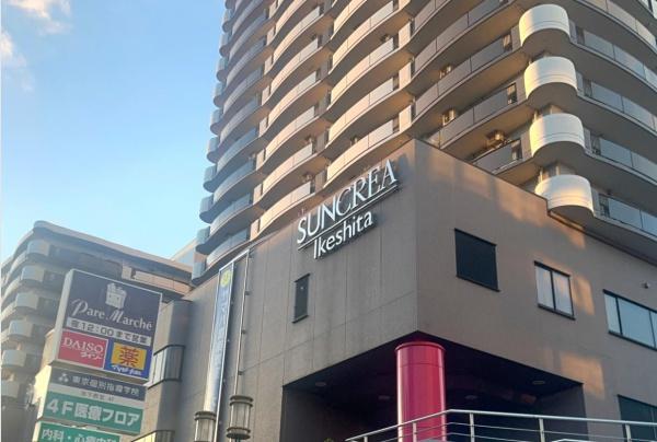 ジーオー覚王山マンション(パレマルシェ池下店)