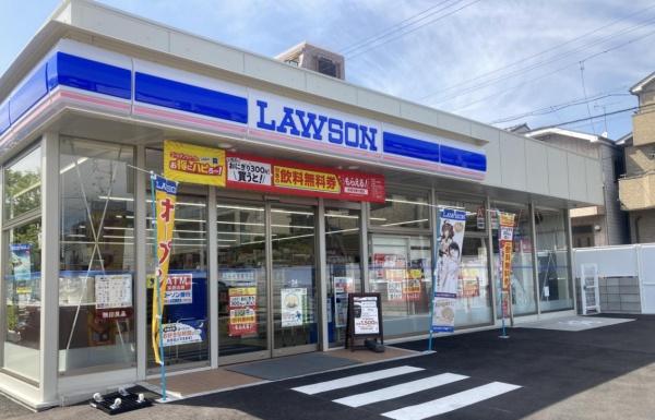 ジーオー覚王山マンション(ローソン千種区城木町店)