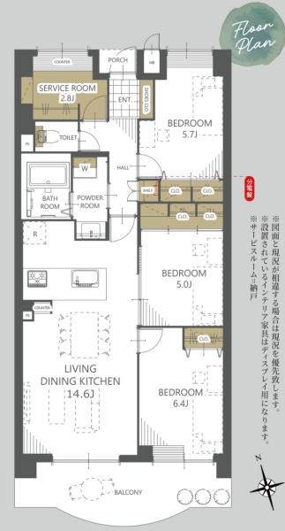サンハイツ東山
