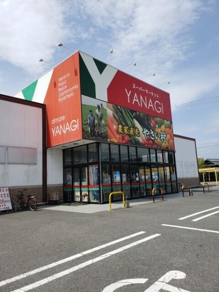 マリンリゾート内海(YANAGI内海店)