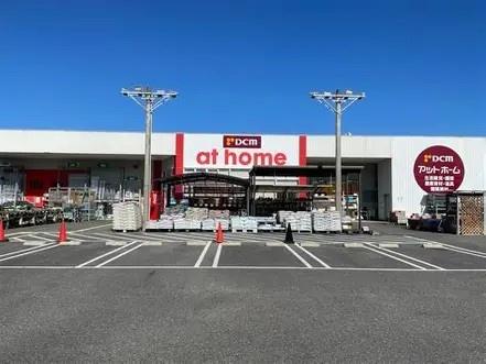 マリンリゾート内海(DCMアットホーム内海店)
