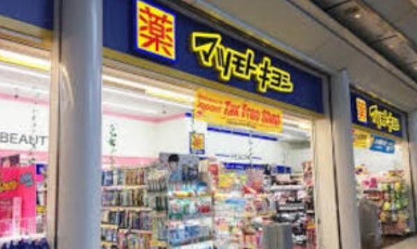 エステムプラザ名古屋駅前プライムタワー(マツモトキヨシ名駅中央郵便局前店)