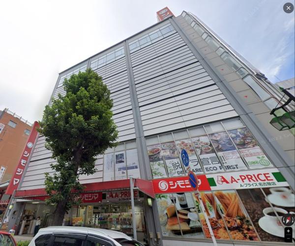 プレサンス名古屋城前(A－プライス名古屋店)