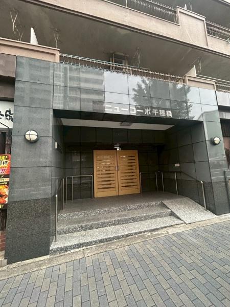 ニューコーポ千種橋