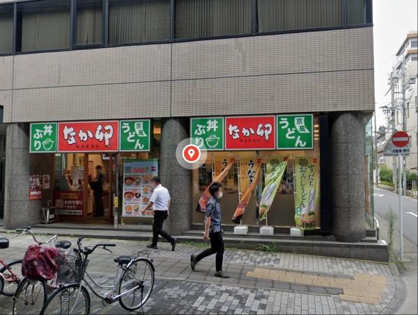 グリーンハイツ外堀通り(なか卯高岳店)