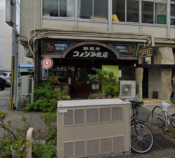 グリーンハイツ外堀通り(コメダ珈琲店高岳店)