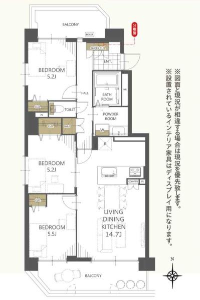 ソレーユベルテ撞木
