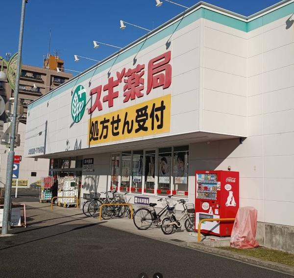 ソレーユベルテ撞木(スギ薬局白壁店)