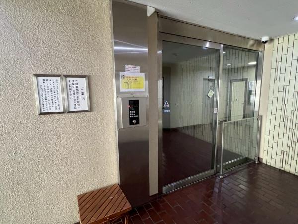 丸の内パークマンション