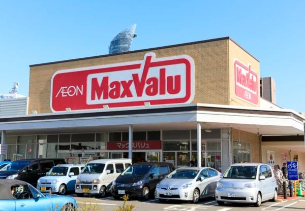 プレサンス名古屋STATIONビーフレックス(マックスバリュ太閤店)