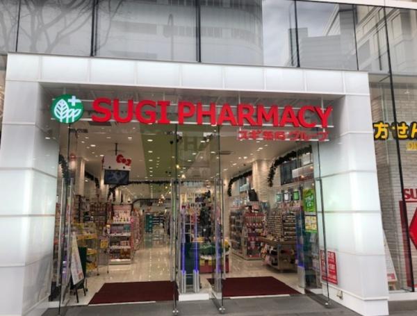 プレサンスTHE栄(スギ薬局名古屋ゼロゲート店)