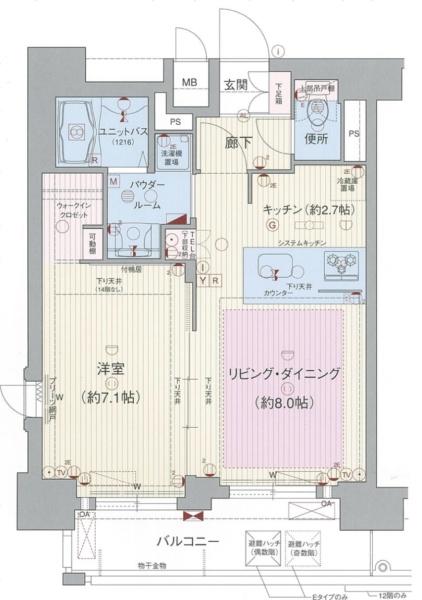 プレサンス鶴舞公園WEST