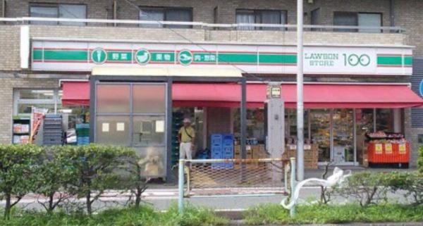 パルティール浅間町(ローソンストア100浅間町店)