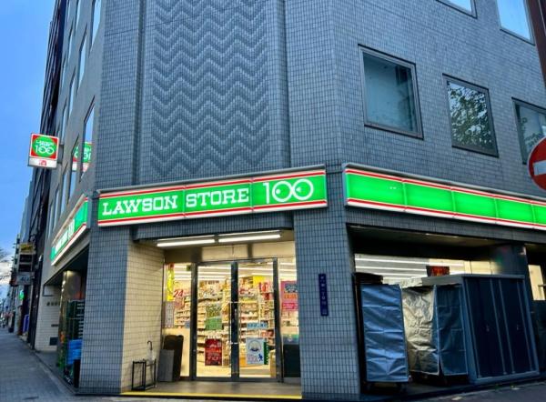 オープンレジデンシア栄伏見THECOURT(ローソンストア100栄三蔵通店)