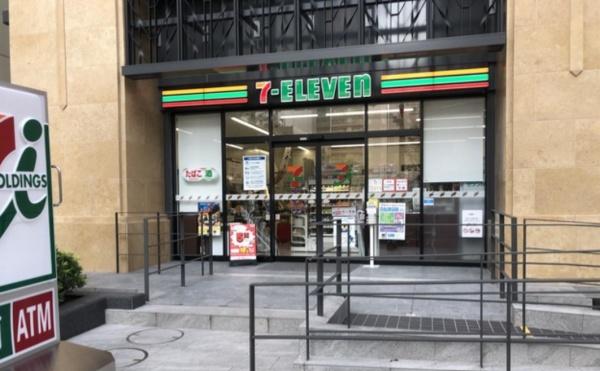オープンレジデンシア栄伏見THECOURT(セブンイレブン名古屋栄1中ノ町通店)