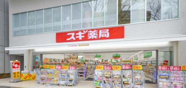 オープンレジデンシア栄伏見THECOURT(スギ薬局伏見御園店)