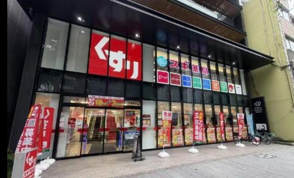オープンレジデンシア栄伏見THECOURT(スギドラッグ伏見西店)