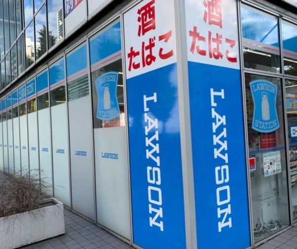 プレサンスロジェ名古屋駅SOUTH(ローソン名駅南2丁目店)
