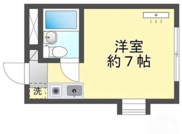 セザール豊田