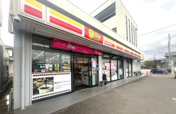 セザール豊田(ニューヤマザキデイリーストア豊田樹木店)