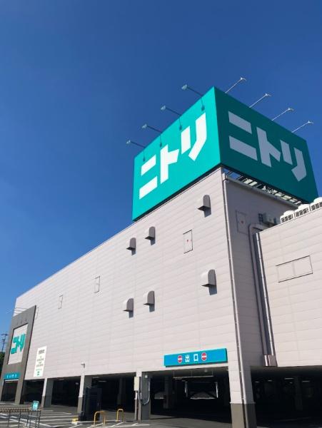 セザール豊田(ニトリ豊田店)