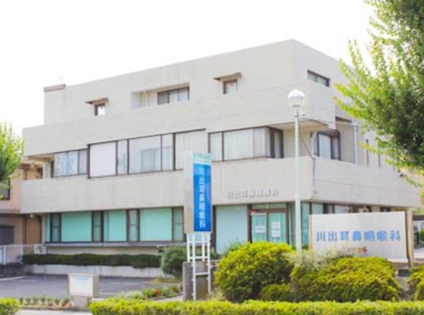 セザール豊田(医療法人豊仁会川出耳鼻咽喉科)