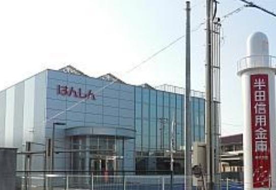 リノア日本福祉大学西(半田信用金庫美浜支店)