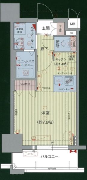 プレサンスSAKAE白川公園