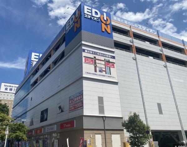 プレサンスSAKAE白川公園(エディオン名古屋本店)