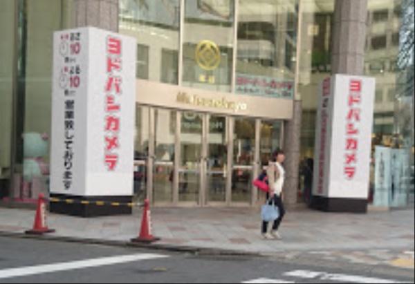 プレサンスSAKAE白川公園(ヨドバシカメラマルチメディア名古屋松坂屋店)