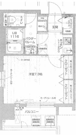 エイペックス名古屋鶴舞公園前