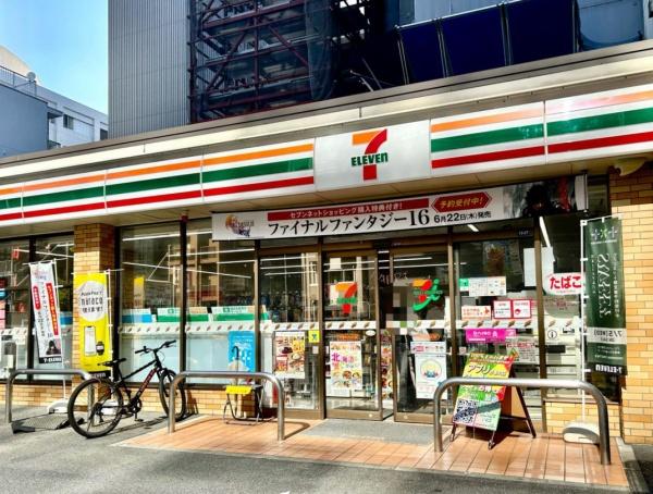 プレサンスロジェ丸の内(セブンイレブン名古屋丸の内3本町通店)
