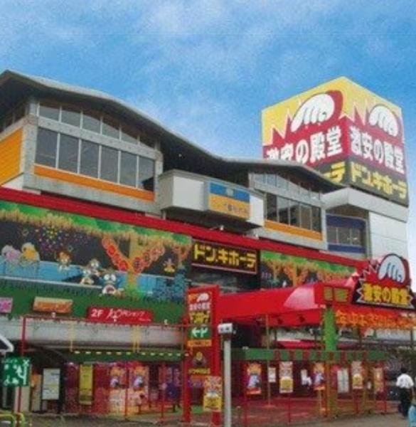 ファステート名古屋ラプソディ(ドン・キホーテパウ中川山王店)