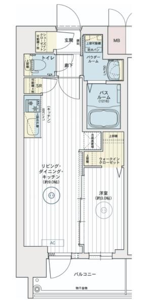 エステムコート名古屋TWINWEST