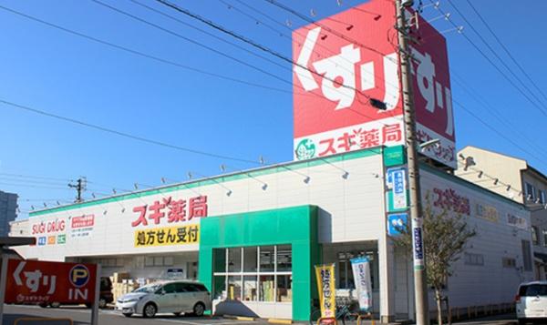 エステムコート名古屋TWINWEST(スギ薬局大門店)