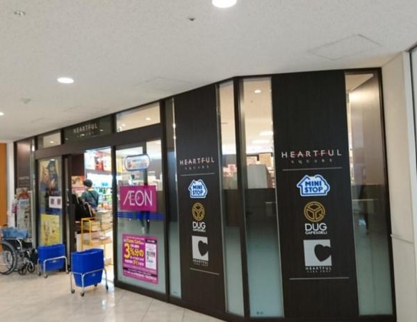 エステムコート名古屋TWINWEST(ミニストップ名古屋第一赤十字病院店)