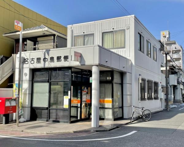 エステムコート名古屋TWINWEST(名古屋中島郵便局)