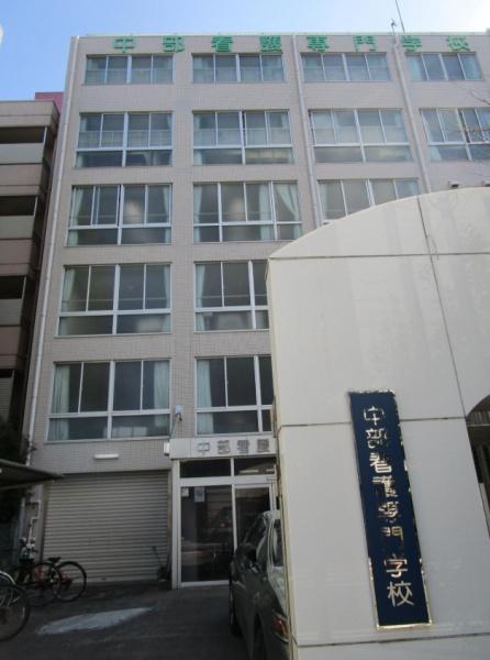 エステムコート名古屋TWINWEST(中部看護専門学校)